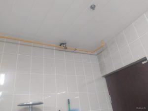 Fire Protection Systems
