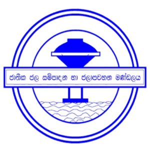 National Water Supply & Drainage Board